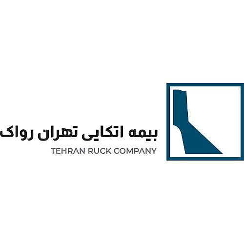 لغو مجمع بیمه اتکایی تهران رواک/ سهامداران منتظر اعلام زمان جدید باشند